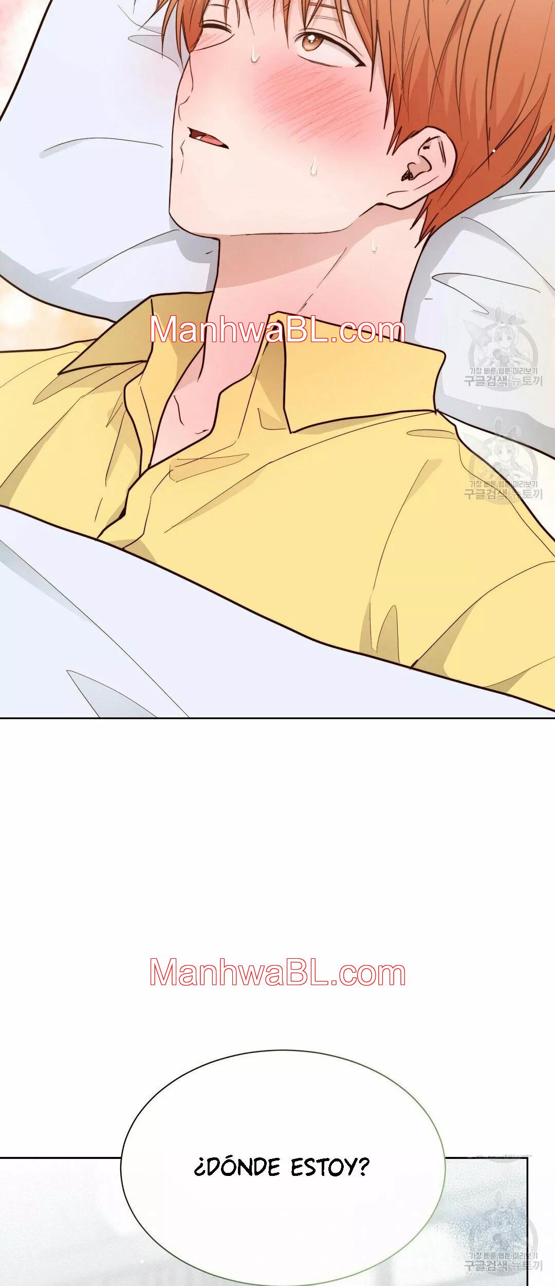 Me convertí en el pésimo seme - Capítulo 25.00 manhwa