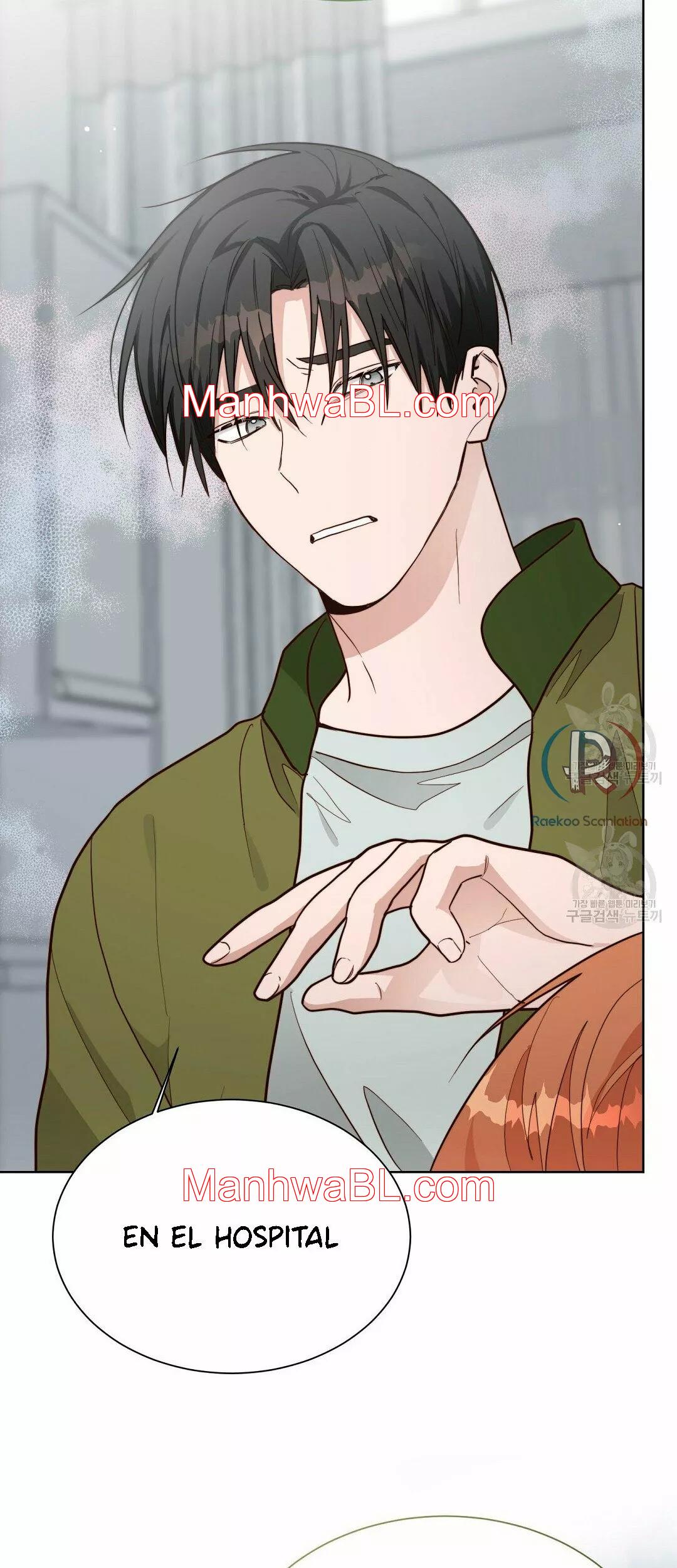 Me convertí en el pésimo seme - Capítulo 25.00 manhwa