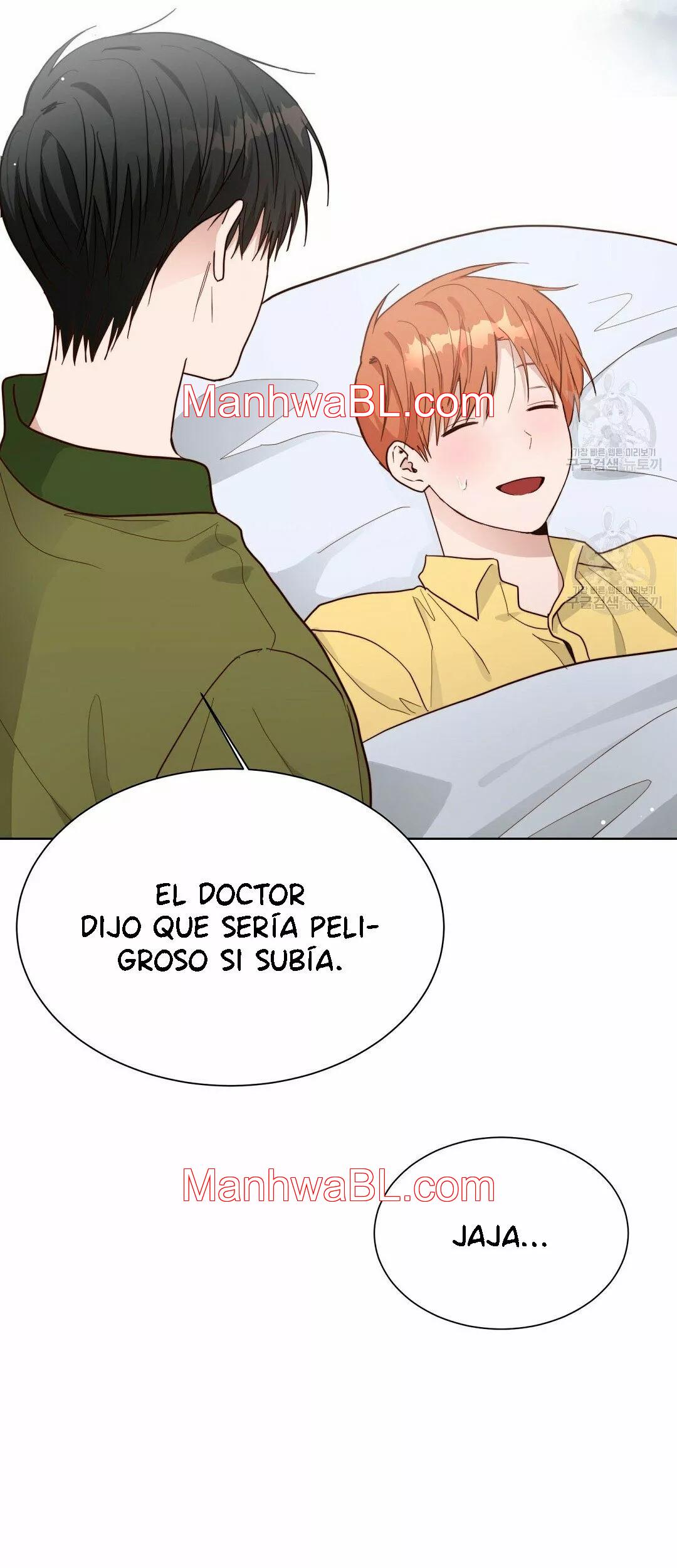Me convertí en el pésimo seme - Capítulo 25.00 manhwa