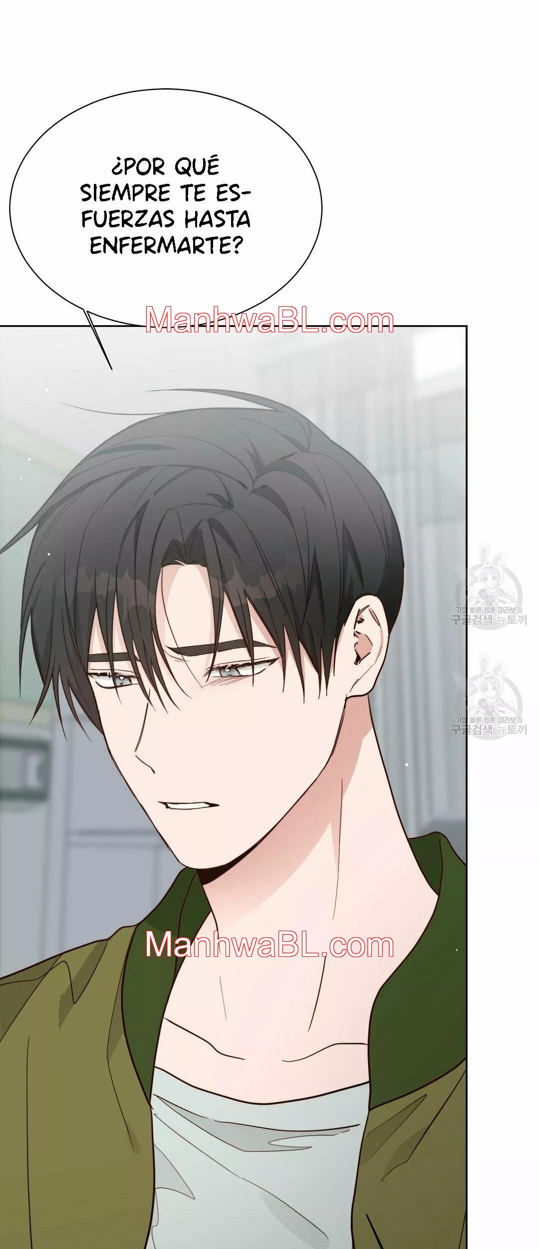 Me convertí en el pésimo seme - Capítulo 25.00 manhwa