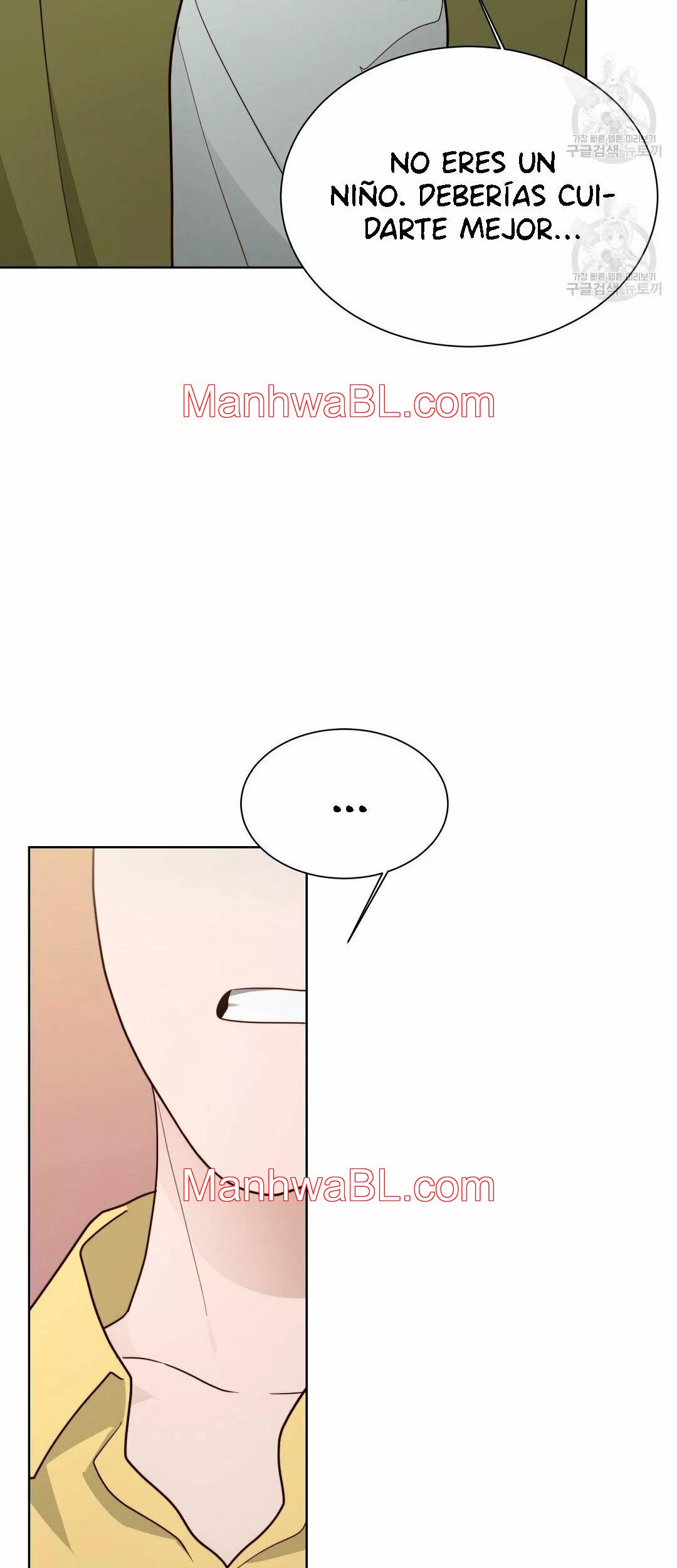 Me convertí en el pésimo seme - Capítulo 25.00 manhwa