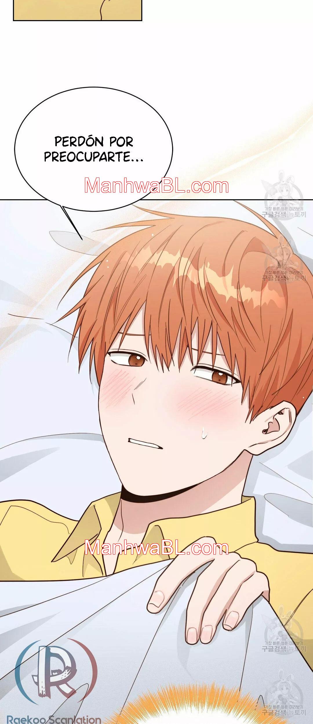 Me convertí en el pésimo seme - Capítulo 25.00 manhwa