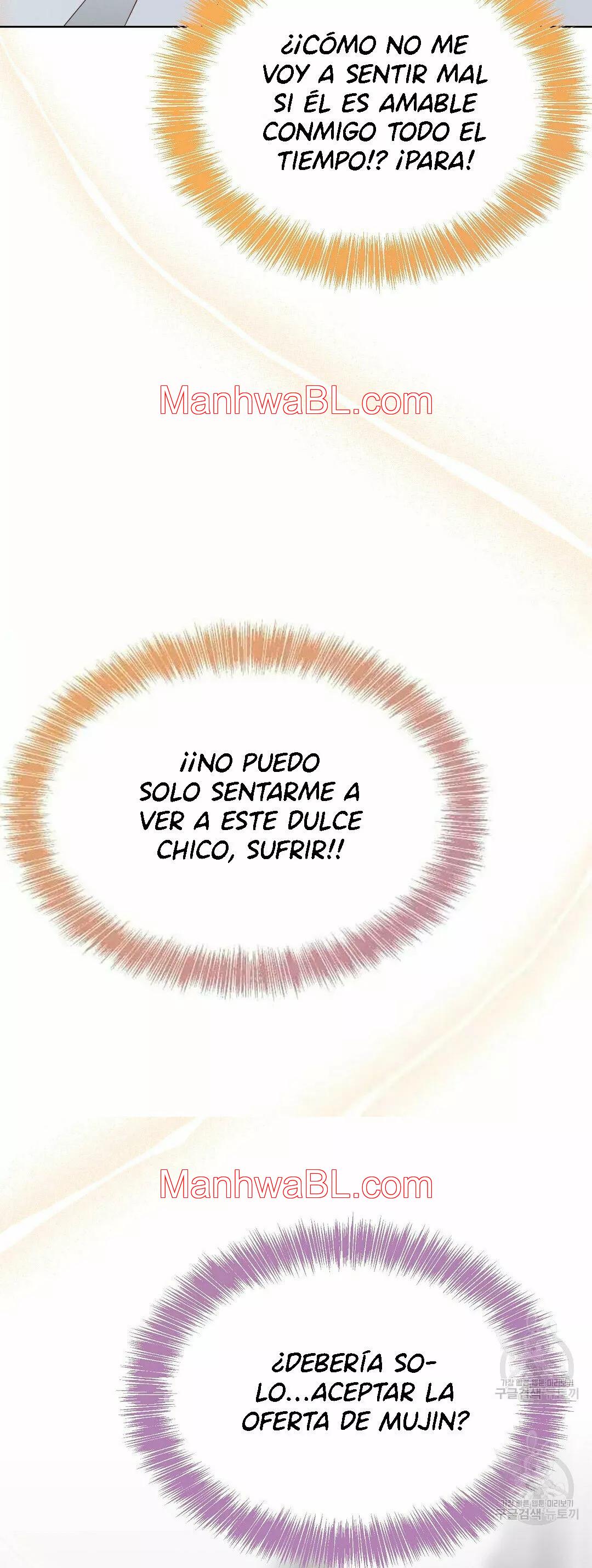 Me convertí en el pésimo seme - Capítulo 25.00 manhwa