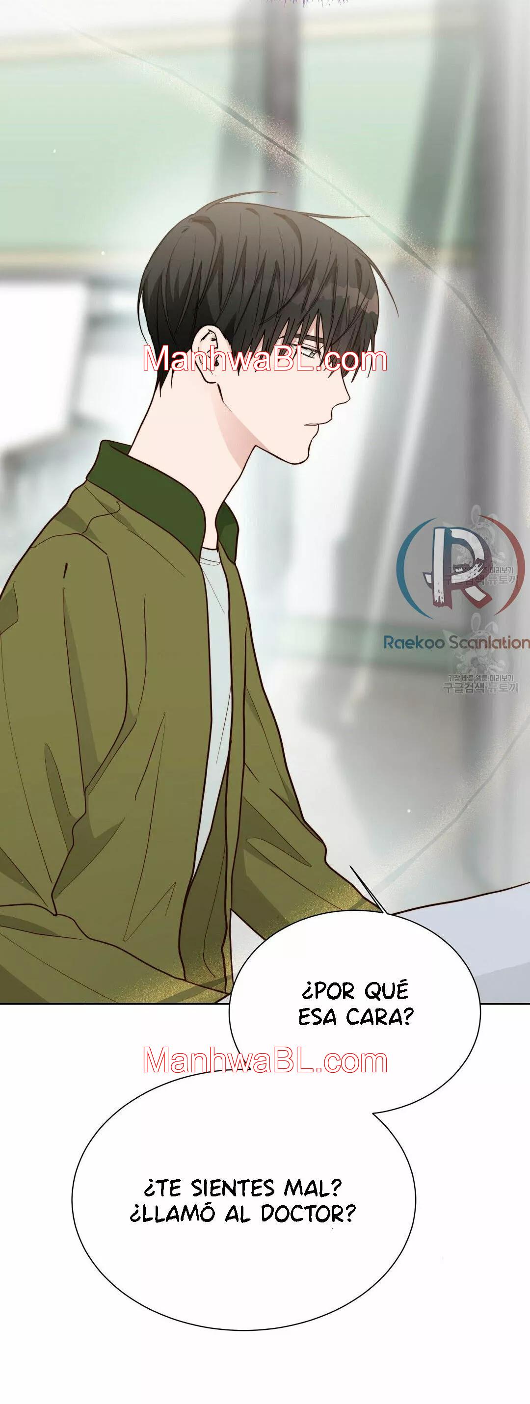 Me convertí en el pésimo seme - Capítulo 25.00 manhwa