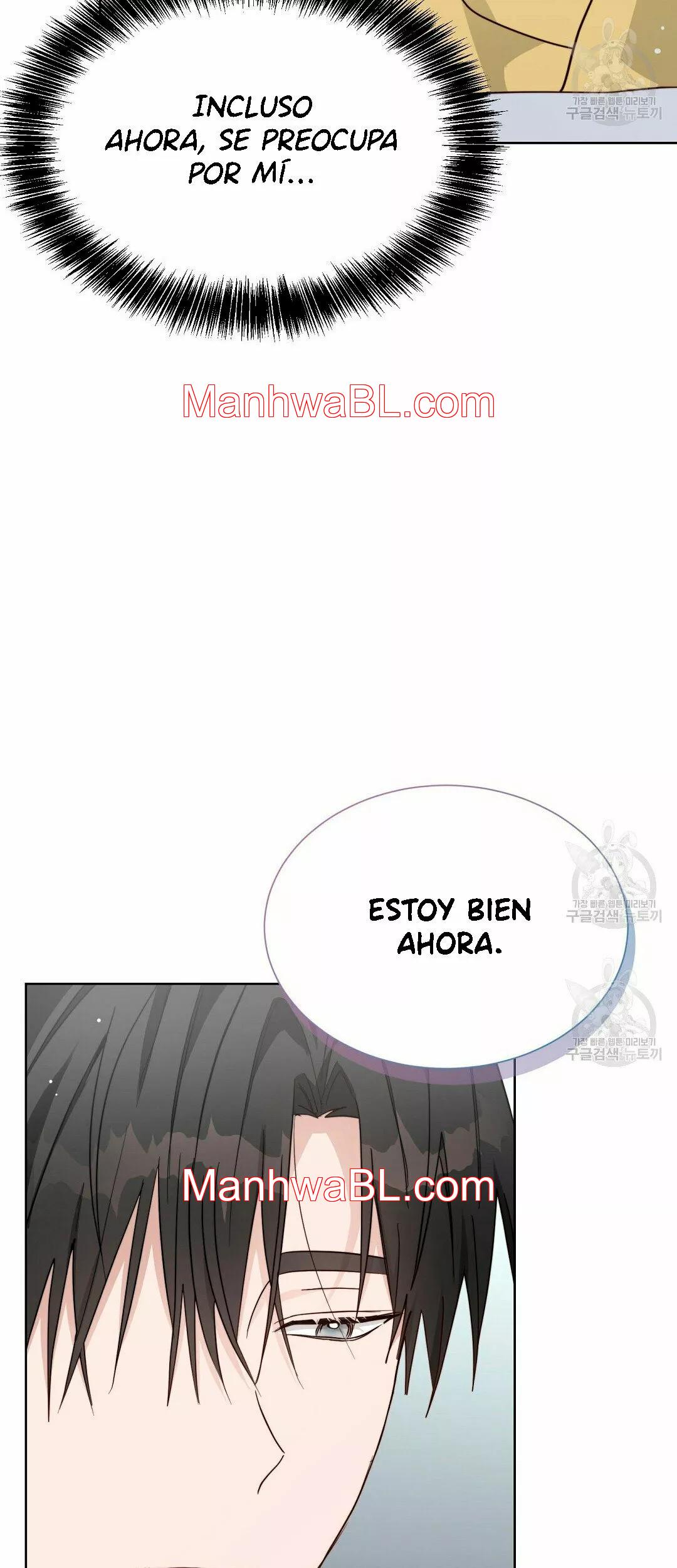 Me convertí en el pésimo seme - Capítulo 25.00 manhwa