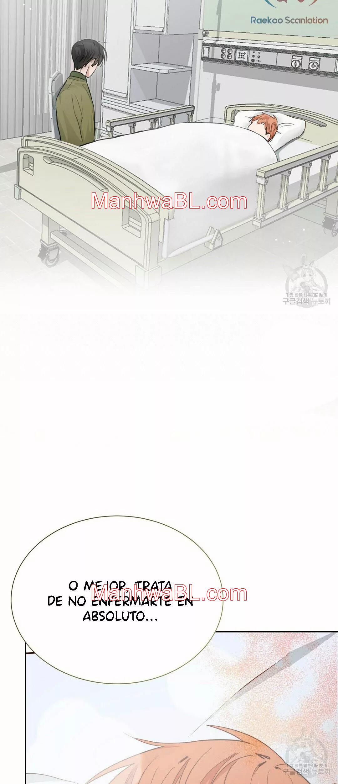 Me convertí en el pésimo seme - Capítulo 25.00 manhwa