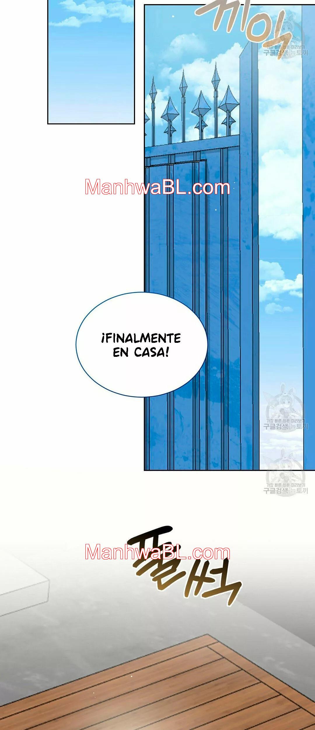 Me convertí en el pésimo seme - Capítulo 25.00 manhwa
