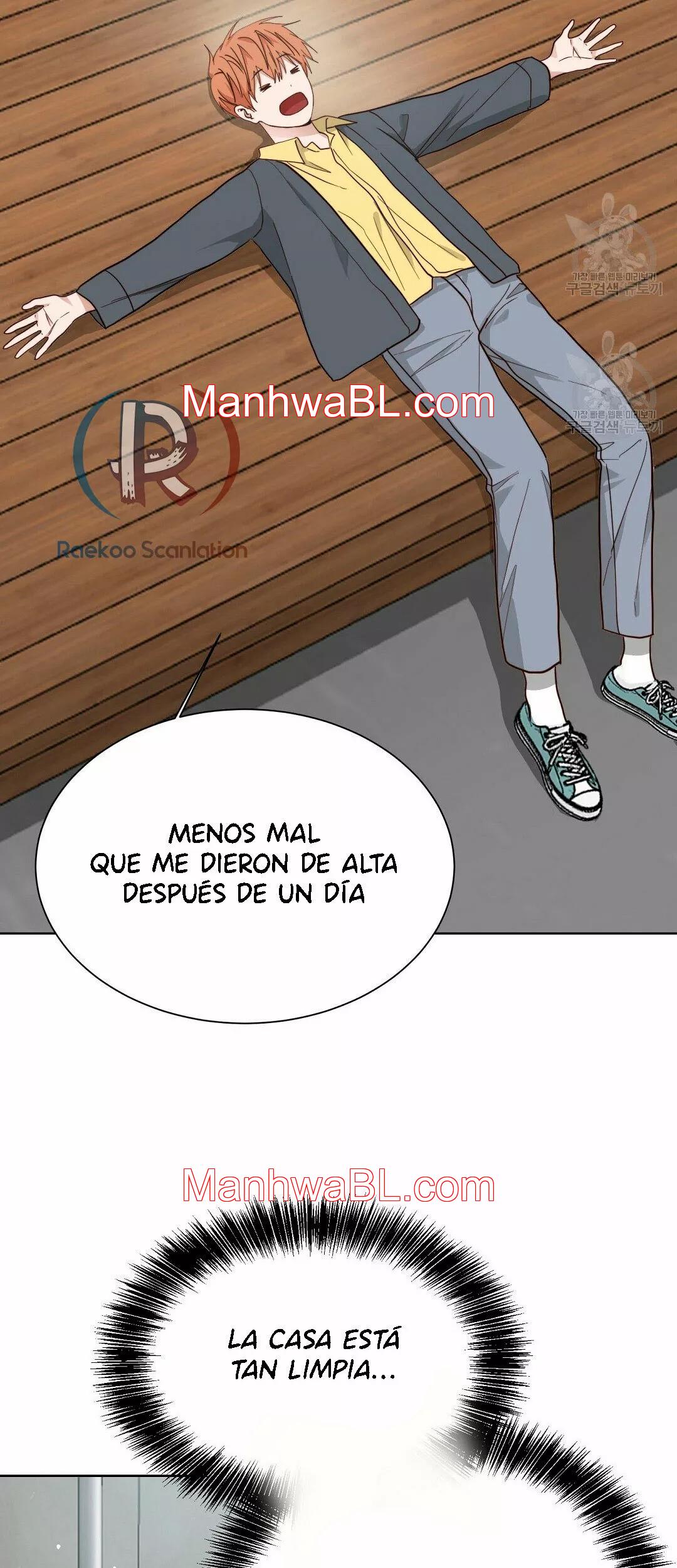 Me convertí en el pésimo seme - Capítulo 25.00 manhwa
