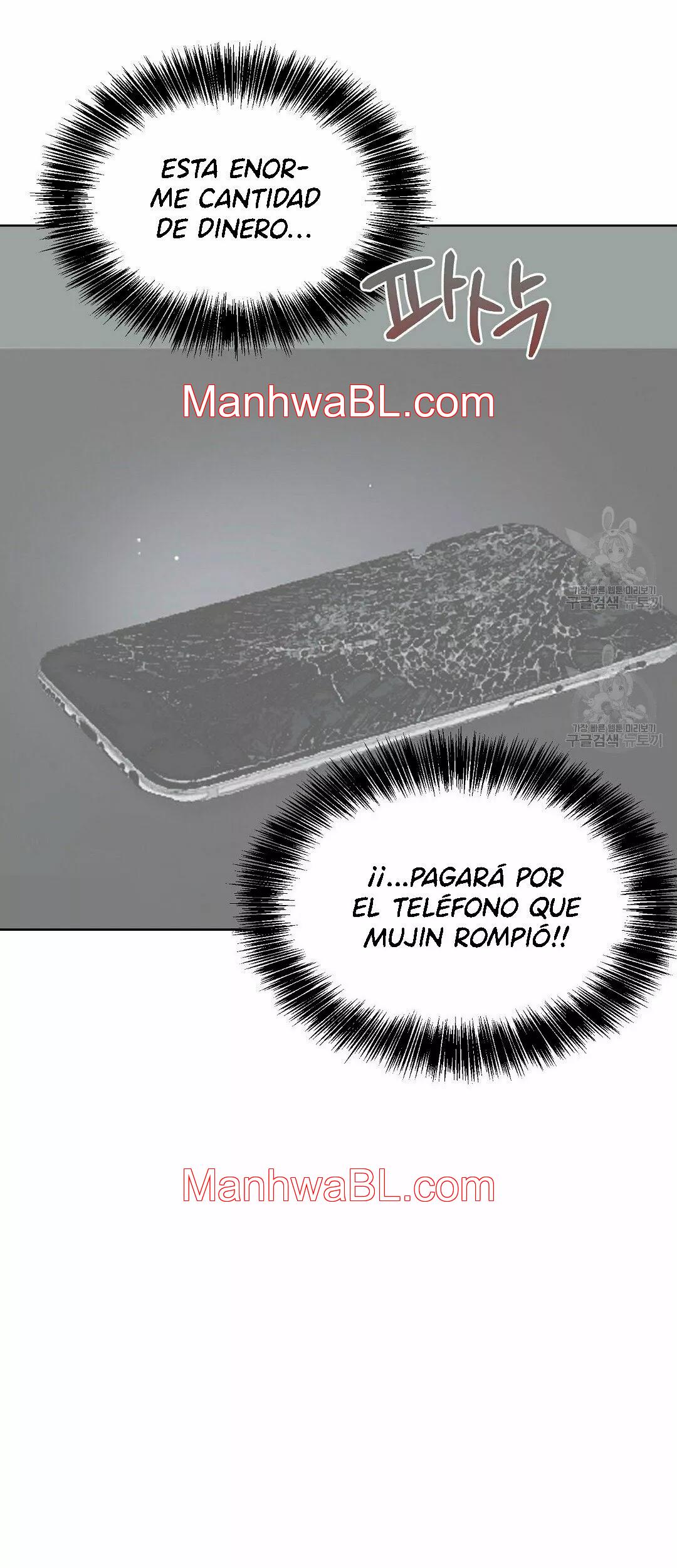 Me convertí en el pésimo seme - Capítulo 25.00 manhwa