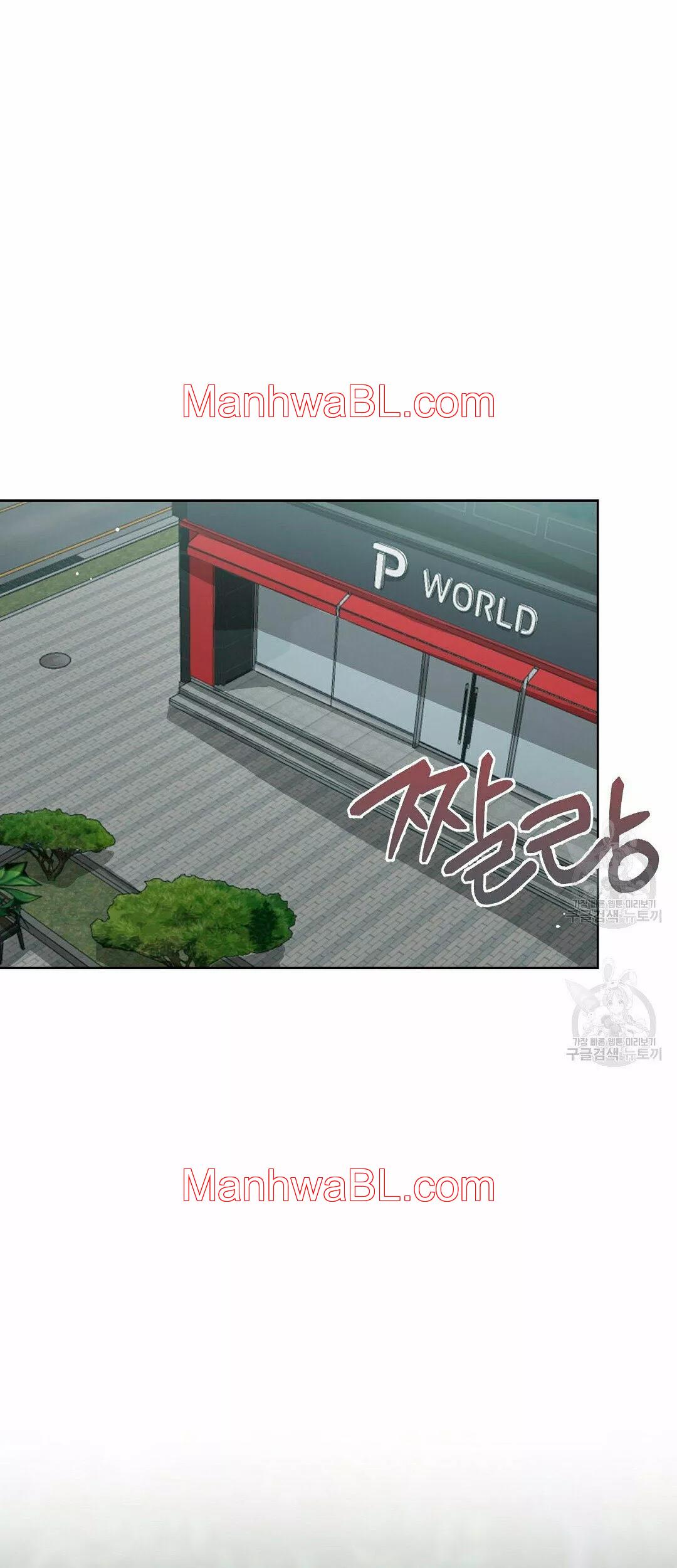Me convertí en el pésimo seme - Capítulo 25.00 manhwa