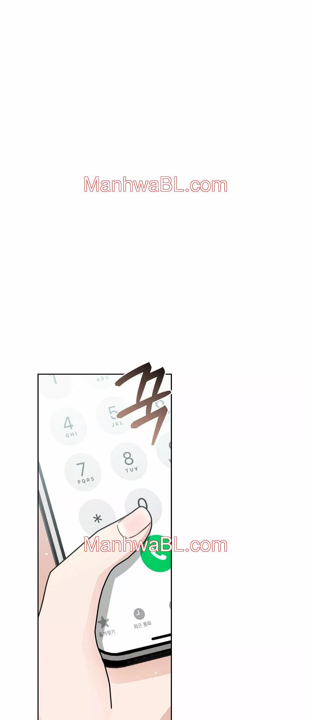 Me convertí en el pésimo seme - Capítulo 25.00 manhwa