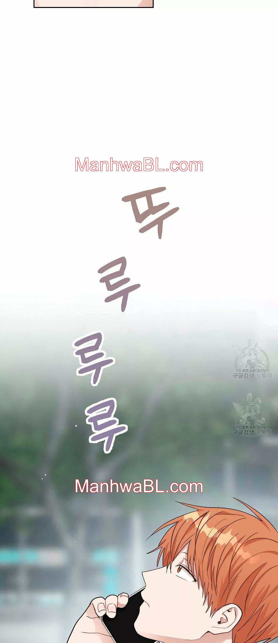 Me convertí en el pésimo seme - Capítulo 25.00 manhwa