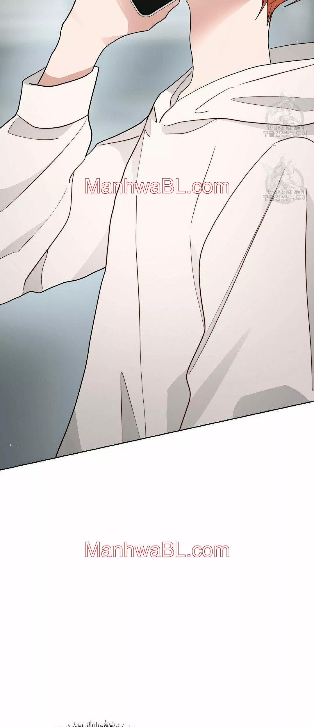 Me convertí en el pésimo seme - Capítulo 25.00 manhwa