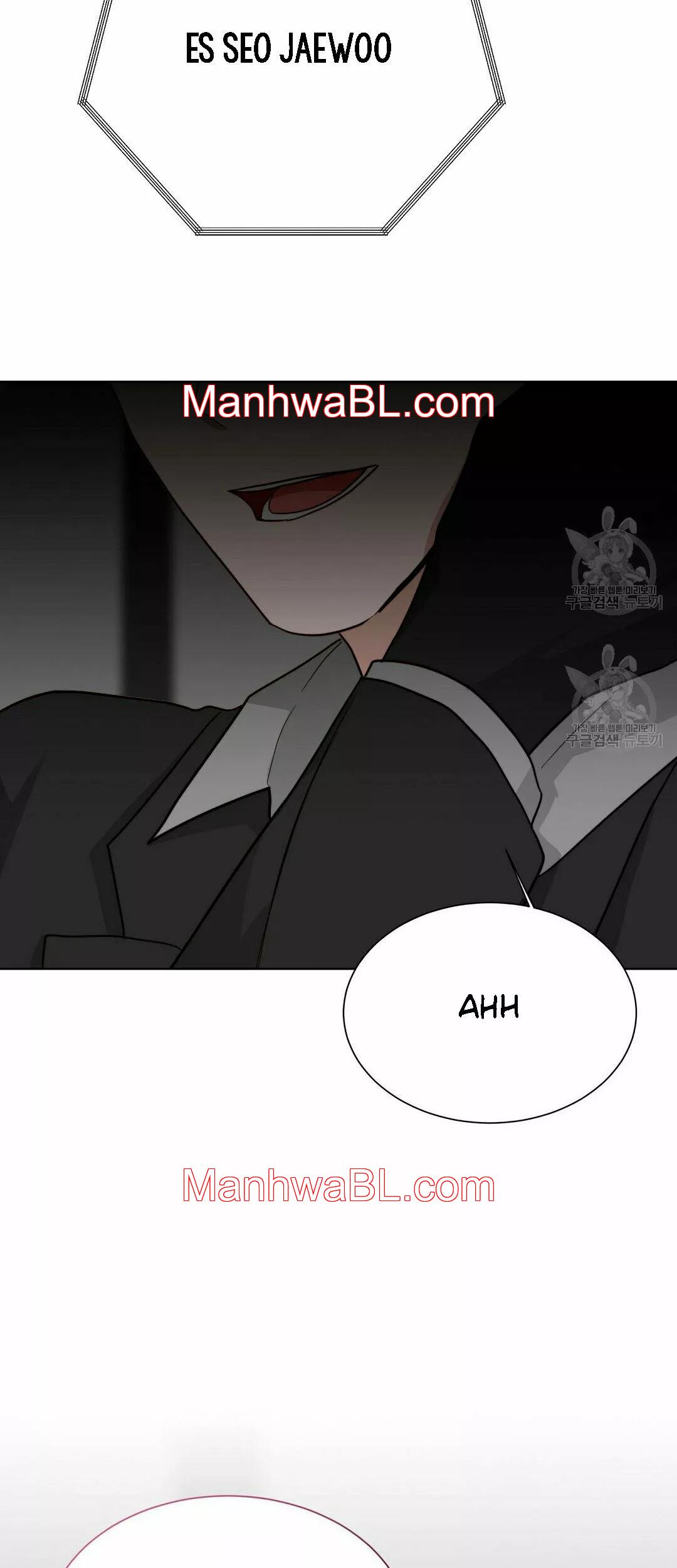 Me convertí en el pésimo seme - Capítulo 25.00 manhwa