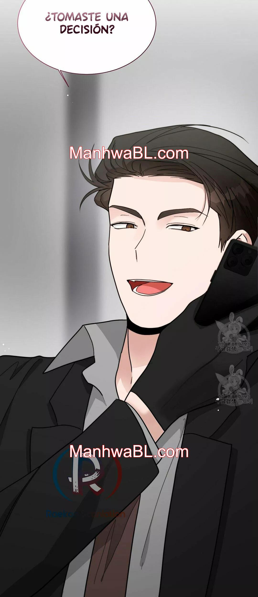 Me convertí en el pésimo seme - Capítulo 25.00 manhwa