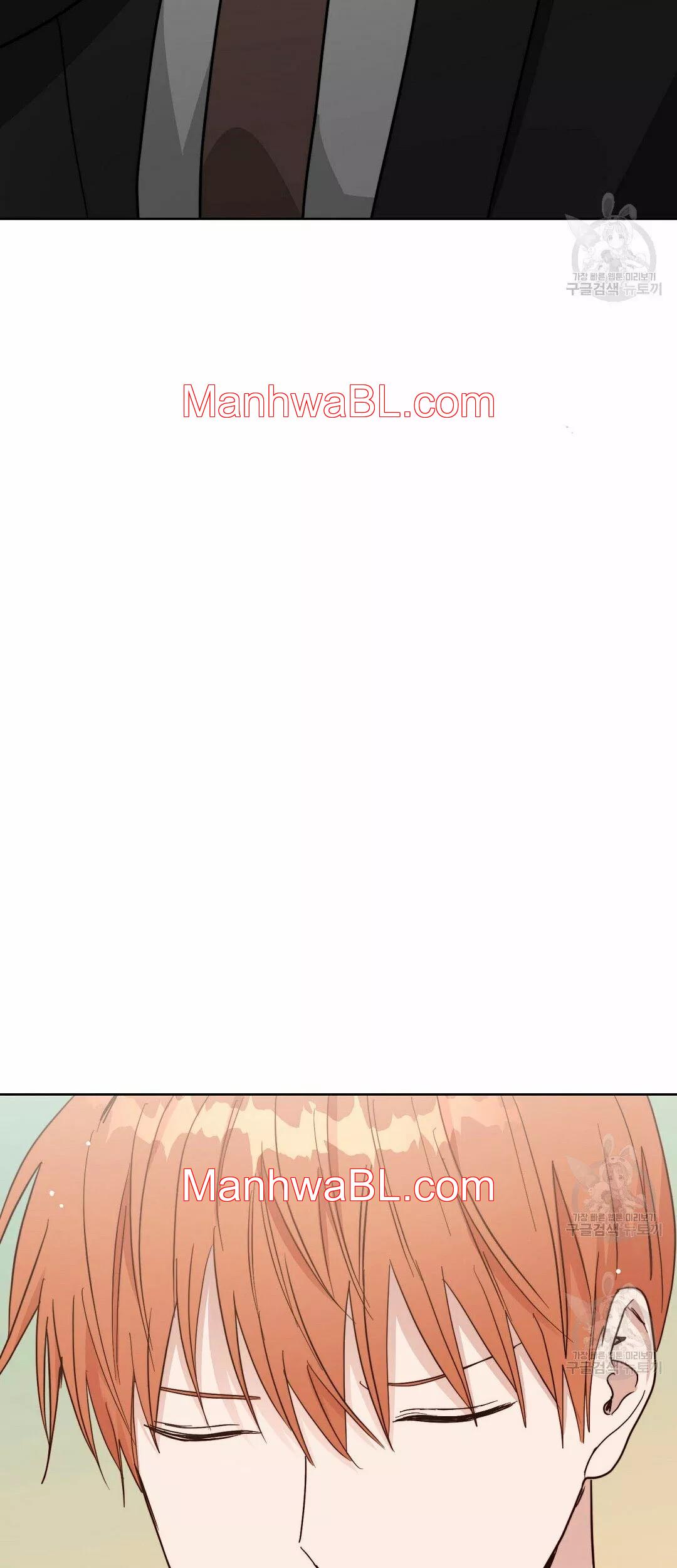 Me convertí en el pésimo seme - Capítulo 25.00 manhwa