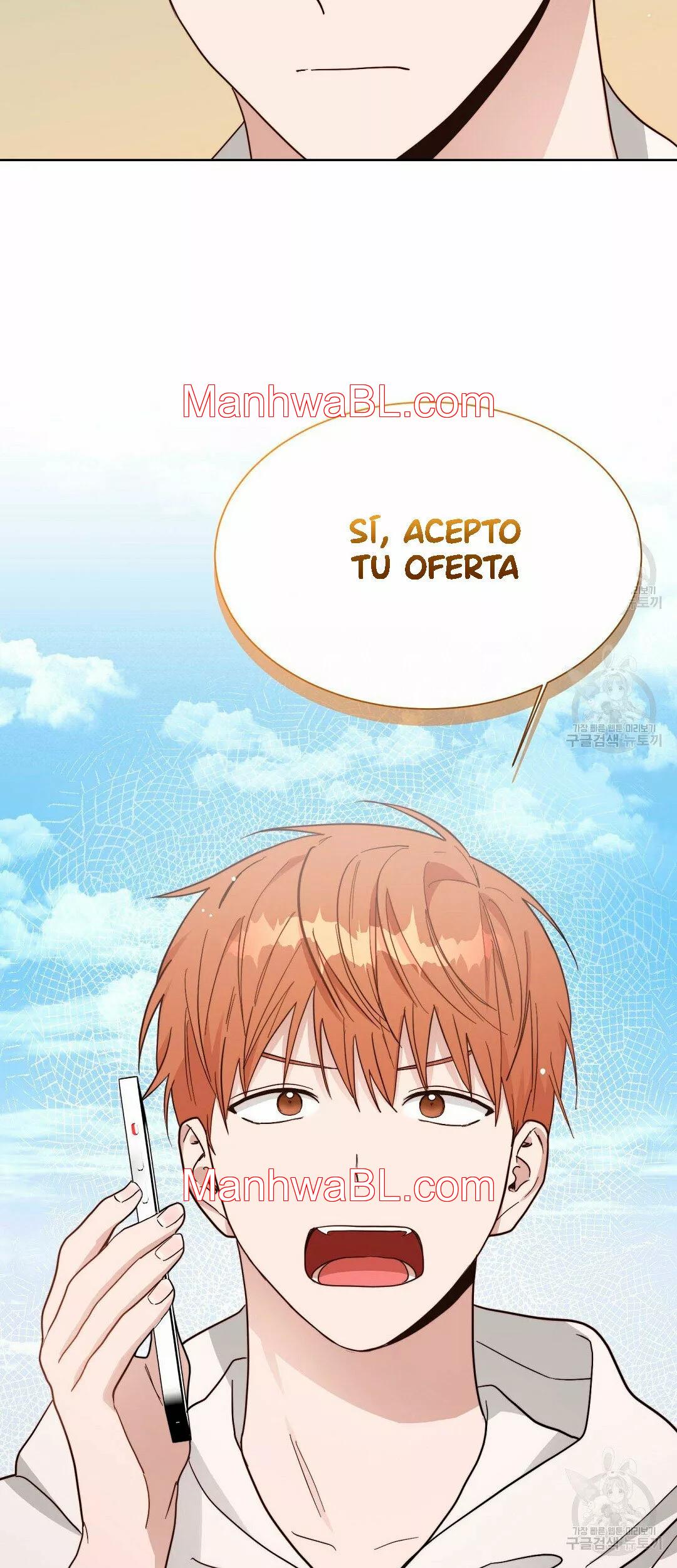 Me convertí en el pésimo seme - Capítulo 25.00 manhwa