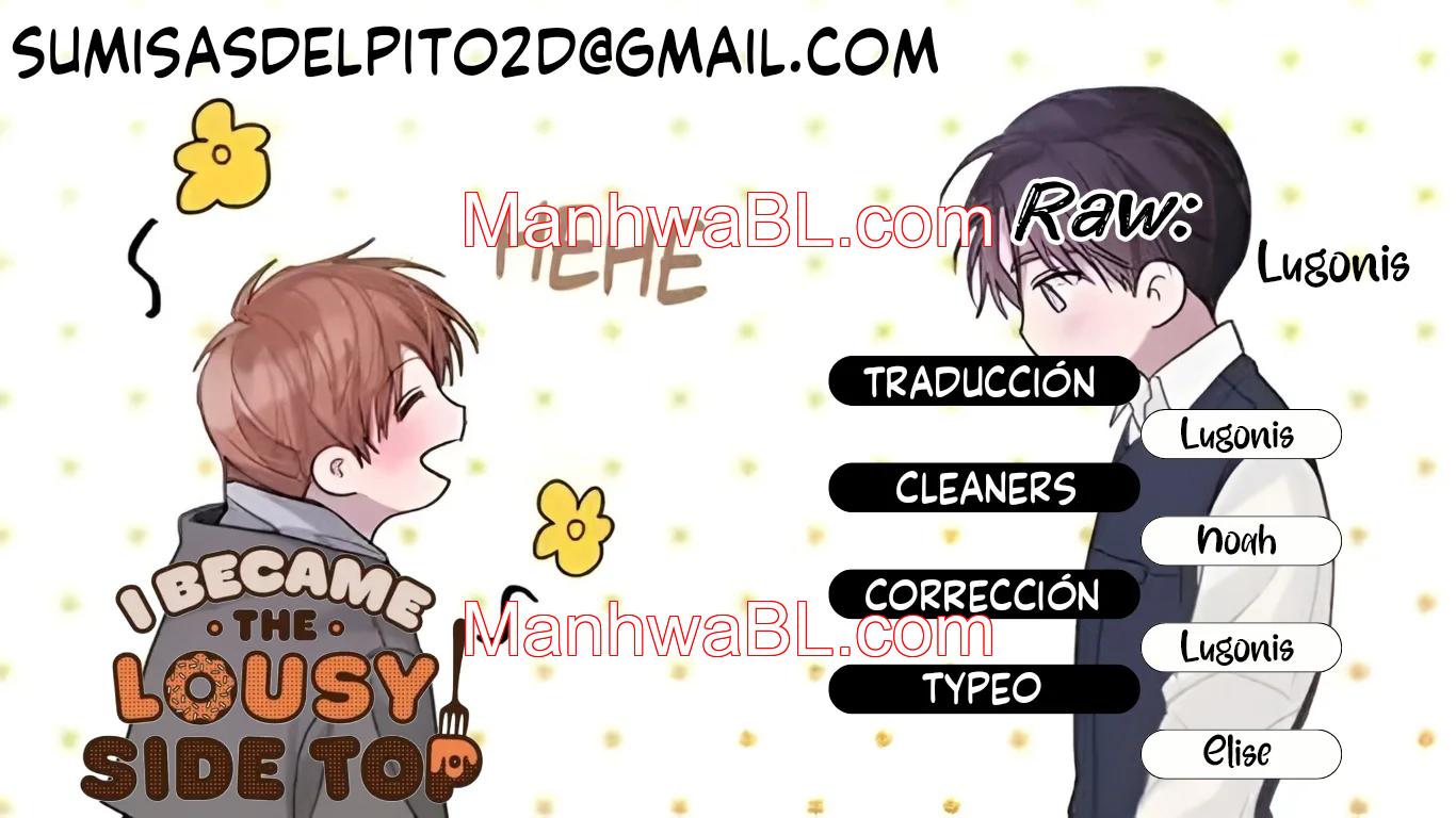 Me convertí en el pésimo seme - Capítulo 60.00 manhwa