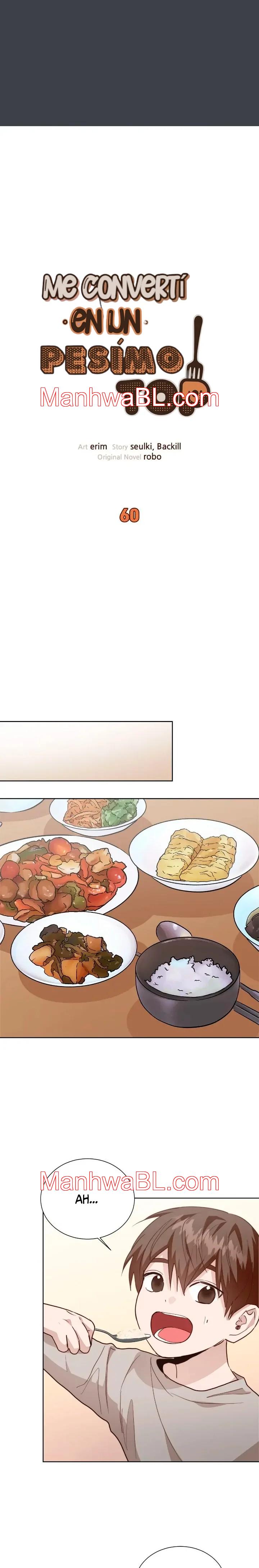 Me convertí en el pésimo seme - Capítulo 60.00 manhwa