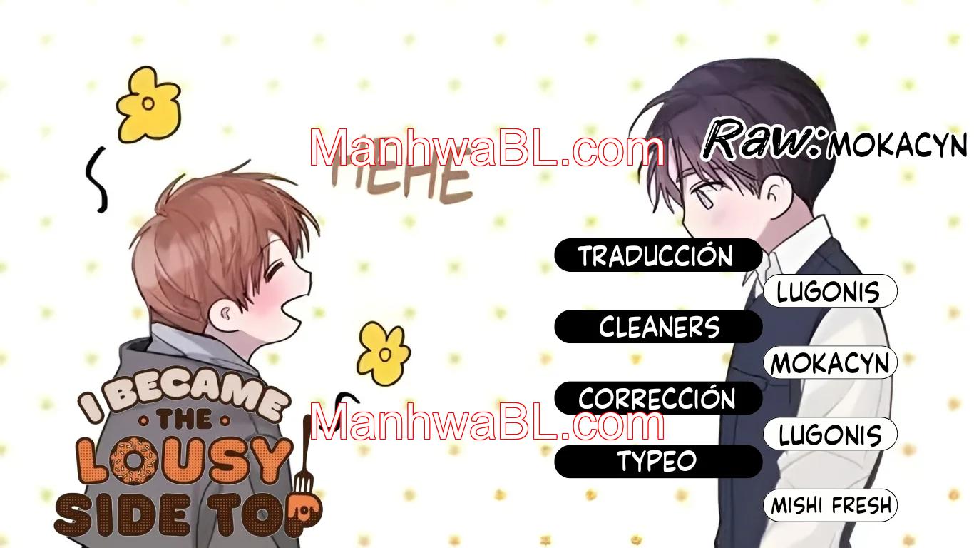 Me convertí en el pésimo seme - Capítulo 27.00 manhwa
