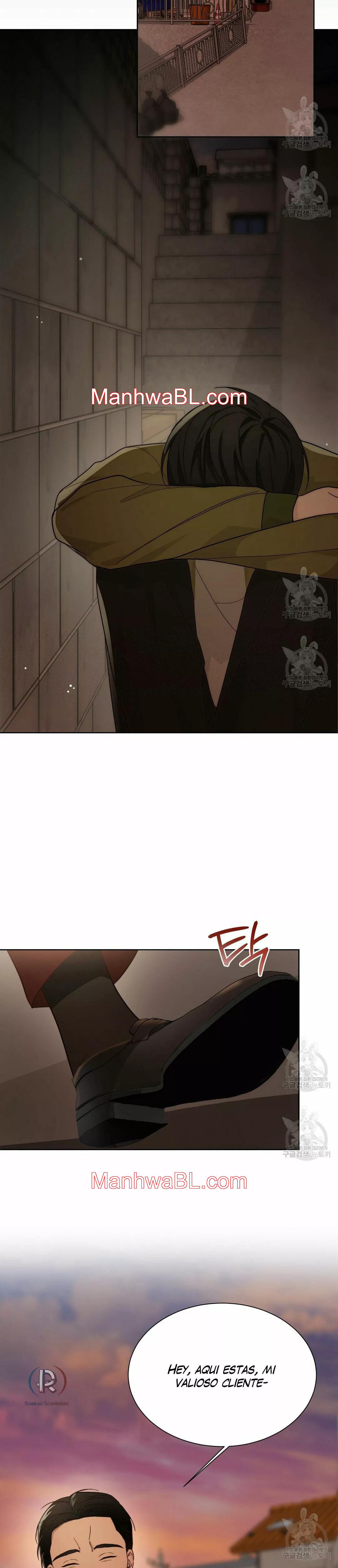Me convertí en el pésimo seme - Capítulo 17.00 manhwa