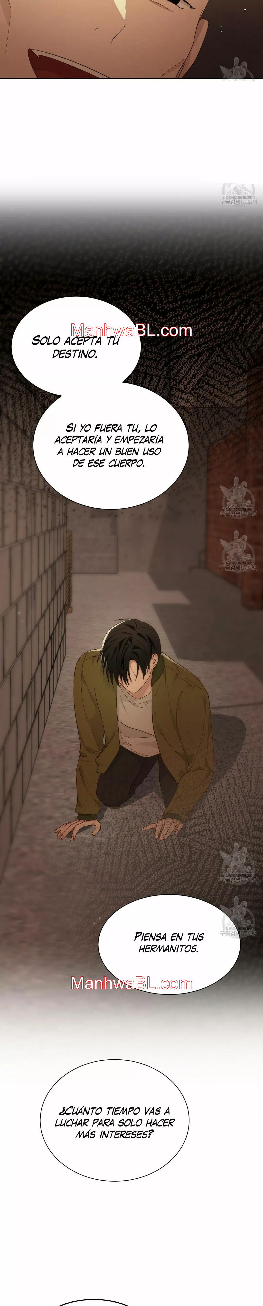 Me convertí en el pésimo seme - Capítulo 17.00 manhwa