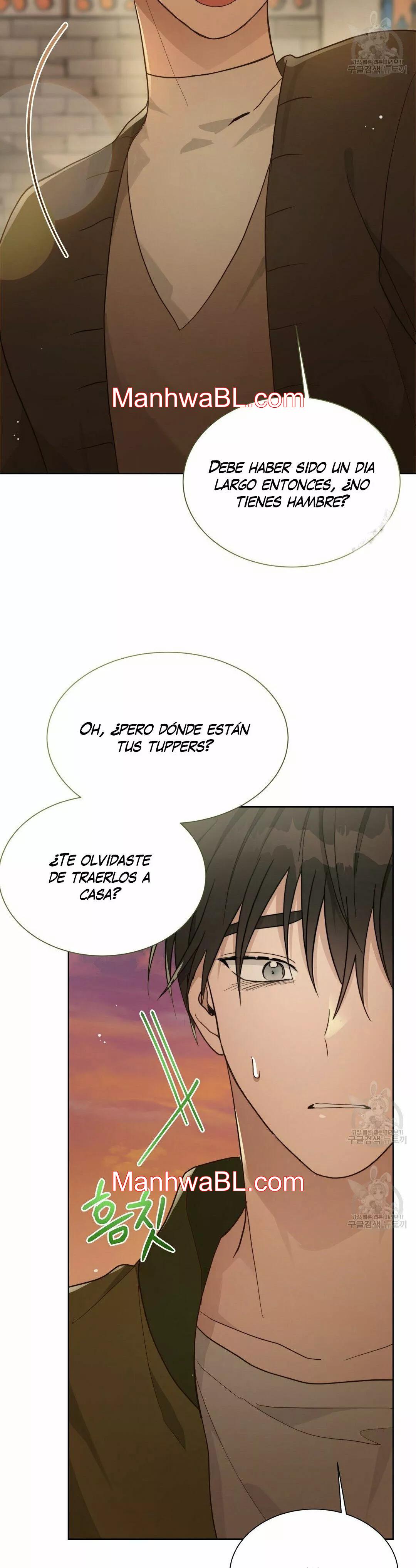 Me convertí en el pésimo seme - Capítulo 17.00 manhwa