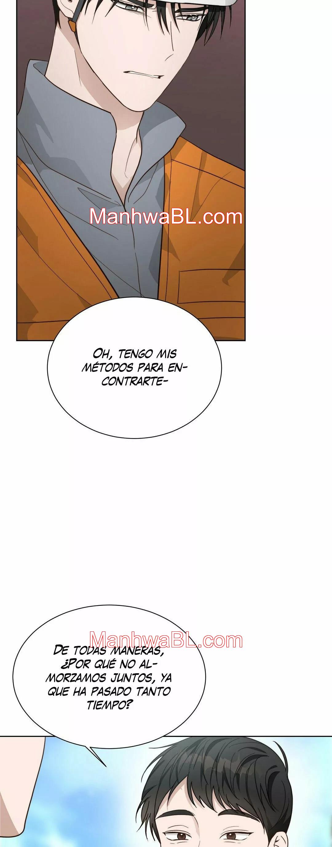 Me convertí en el pésimo seme - Capítulo 17.00 manhwa