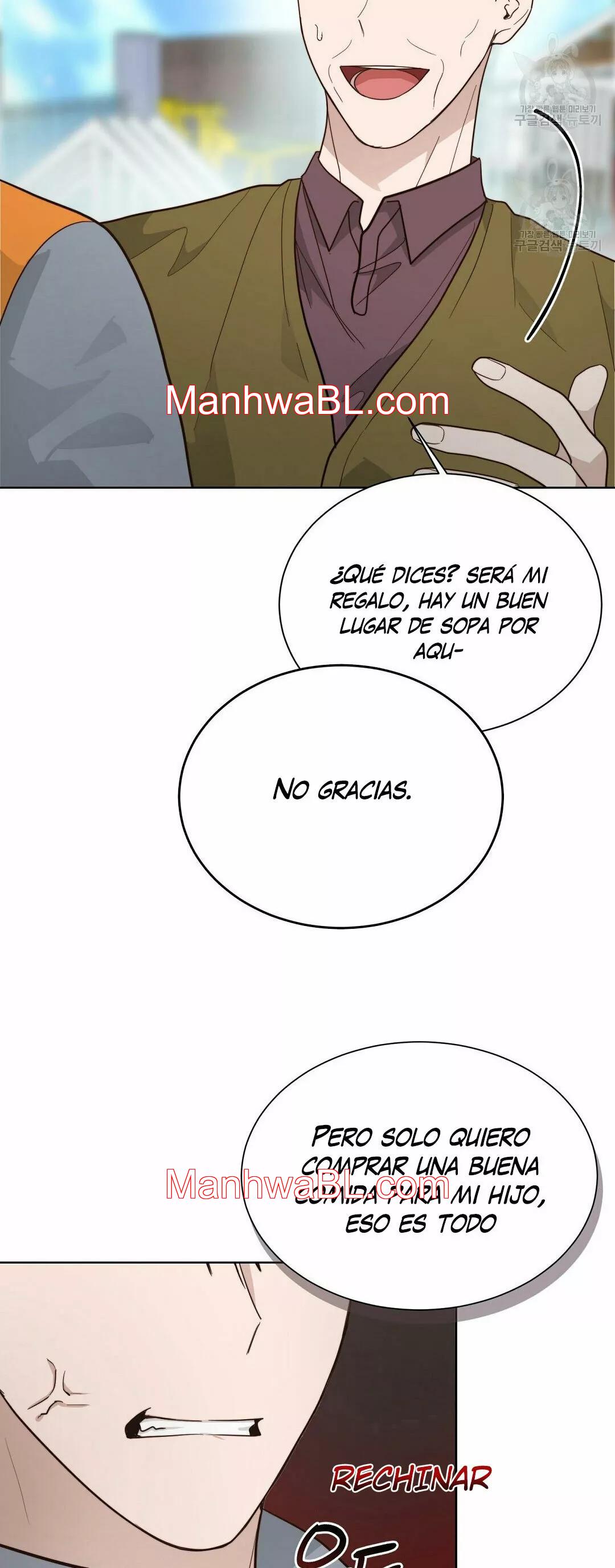 Me convertí en el pésimo seme - Capítulo 17.00 manhwa