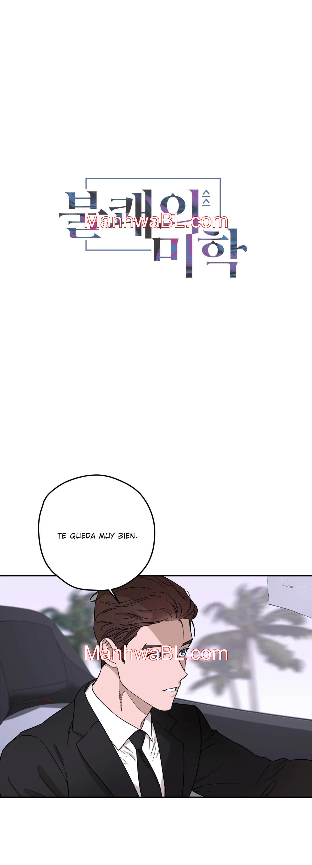 Aesthetics of Unpleasantness  - Capítulo 14.00 manhwa