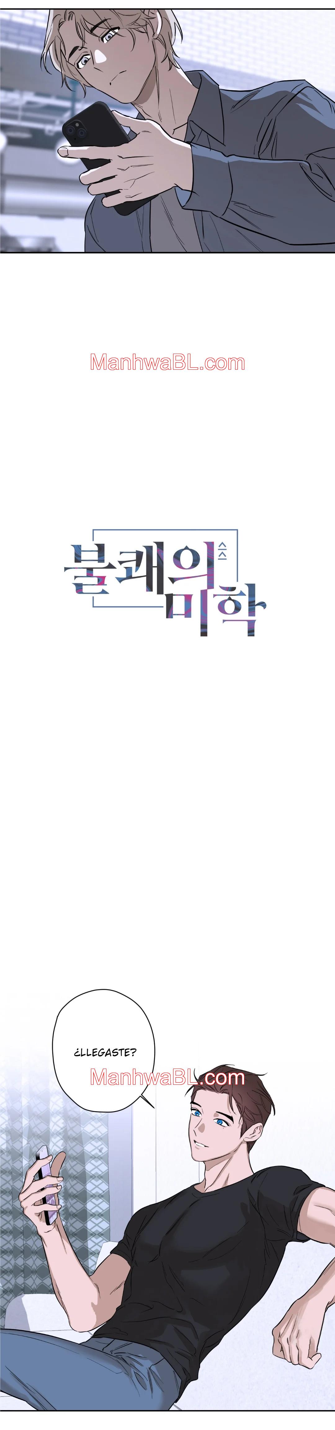 Aesthetics of Unpleasantness - Capítulo 7.00 manhwa