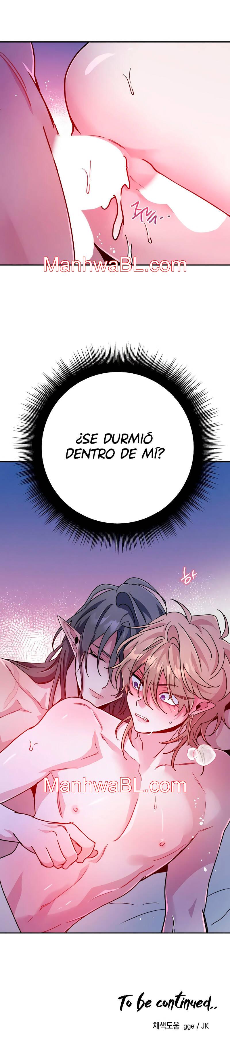Dark Fall - Capítulo 62 manhwa