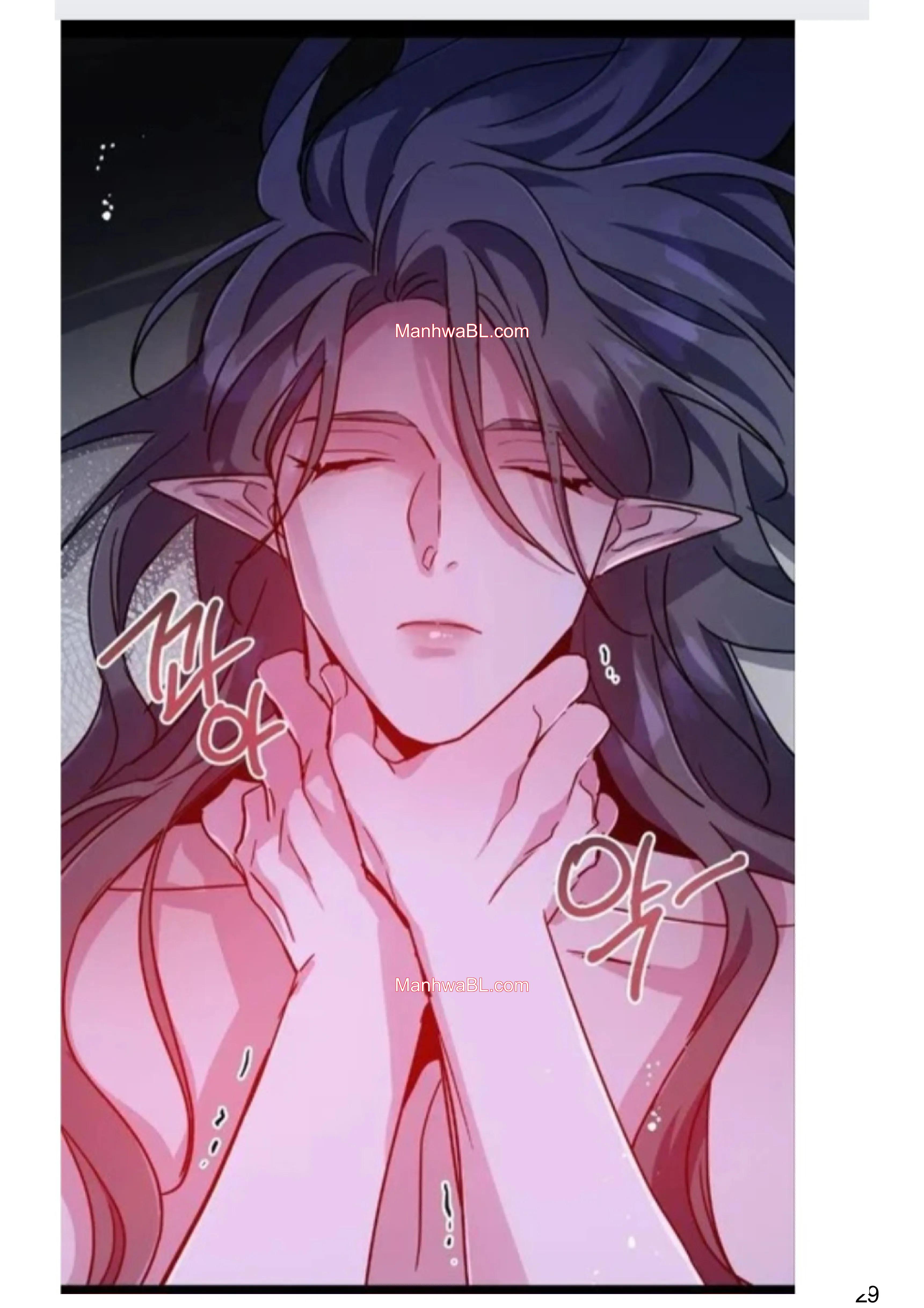 Dark Fall - Capítulo 63 manhwa
