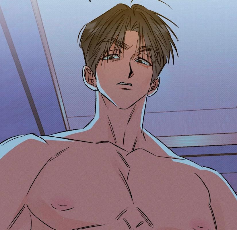 Espiritu Recolector - Capítulo 16 manhwa