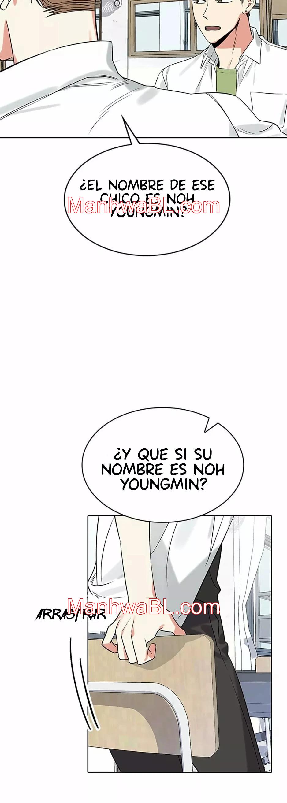Shining Summer - Capitulo 2 manhwa