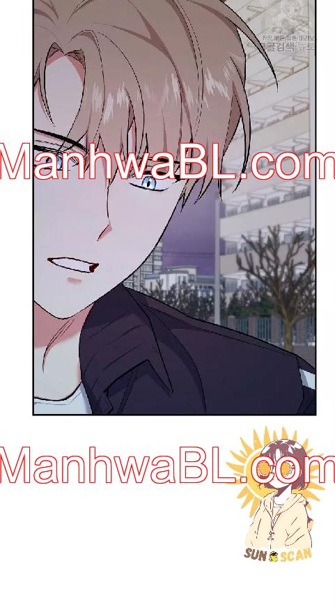 Shining Summer - Capítulo 73 manhwa