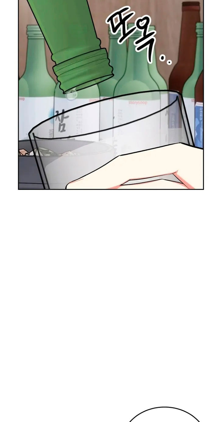 Shining Summer - Capítulo 80 manhwa