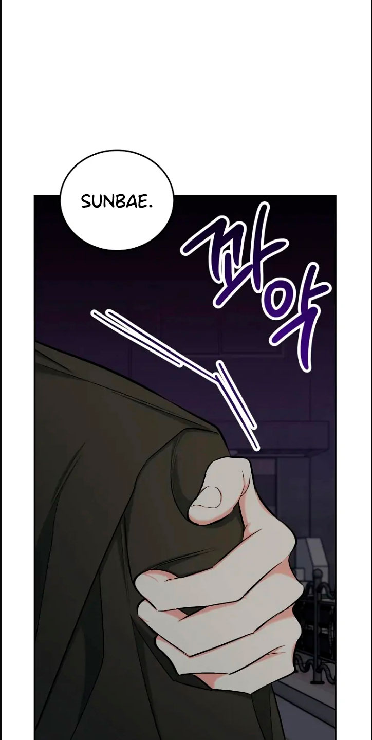 Shining Summer - Capítulo 80 manhwa