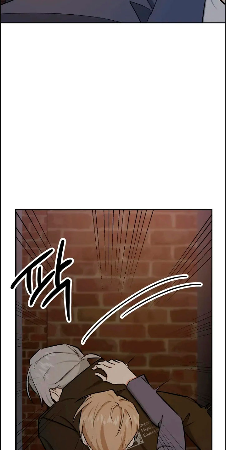 Shining Summer - Capítulo 80 manhwa