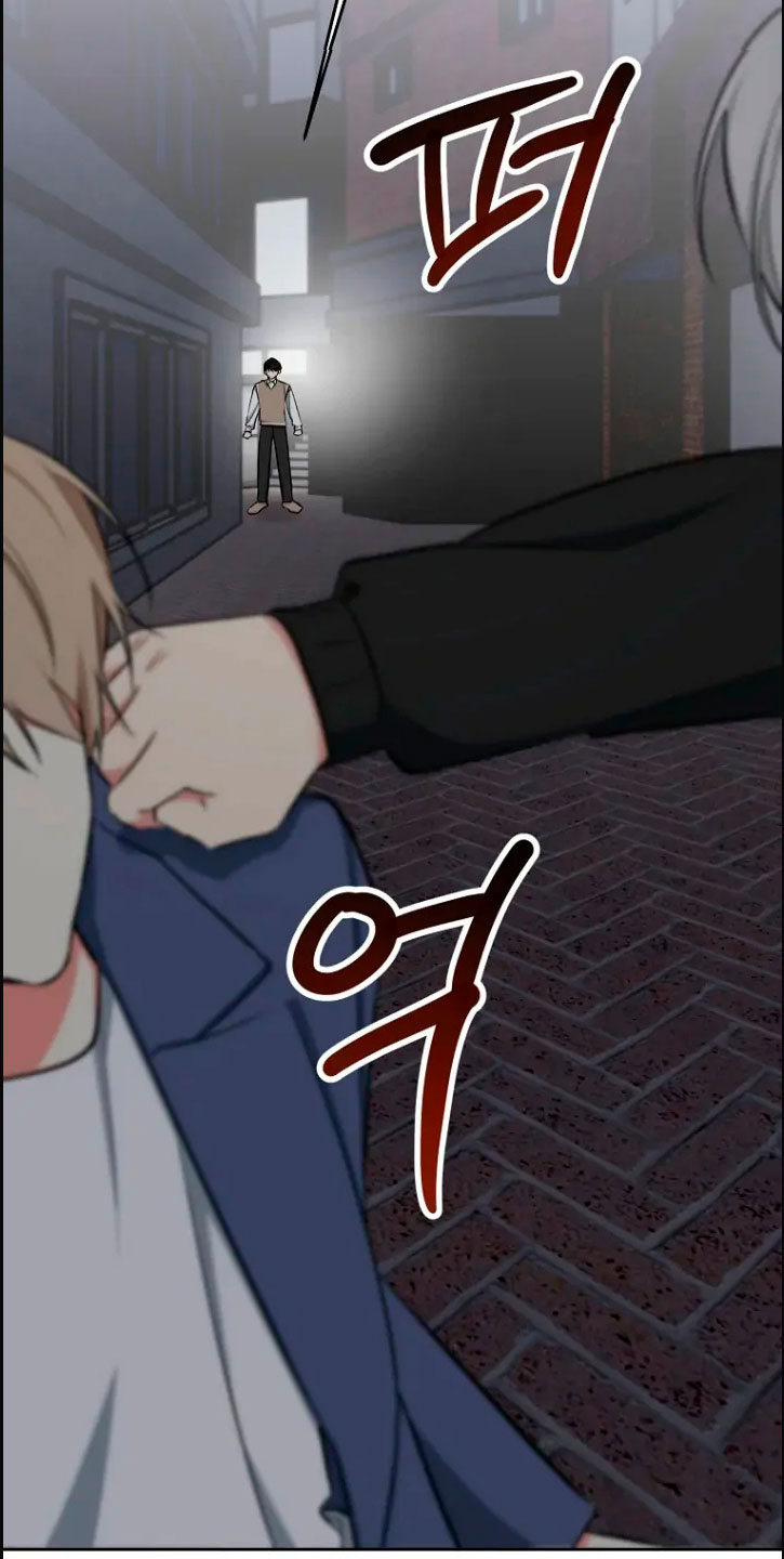 Shining Summer - Capítulo 80 manhwa