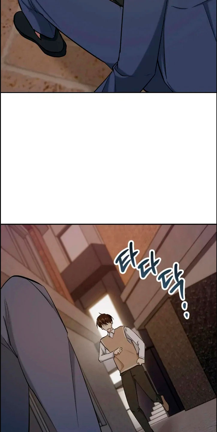 Shining Summer - Capítulo 80 manhwa