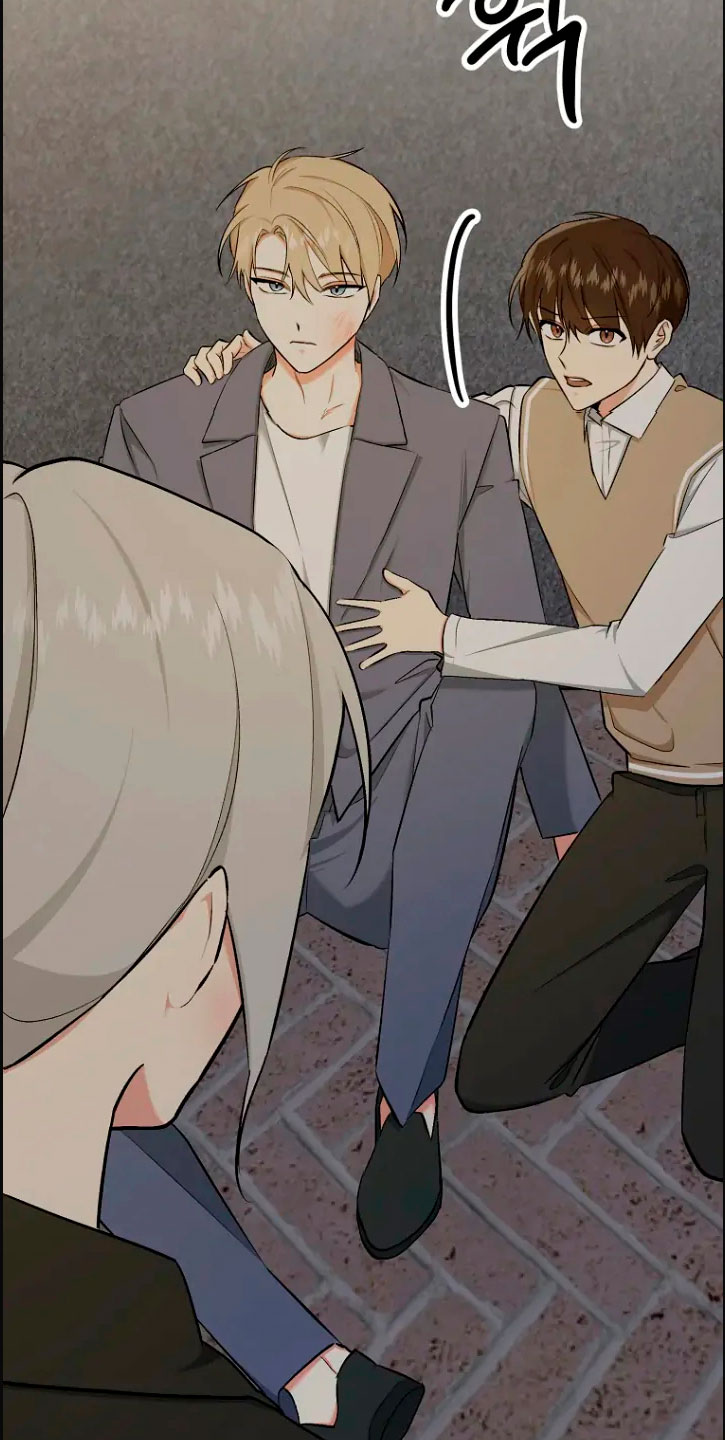 Shining Summer - Capítulo 80 manhwa