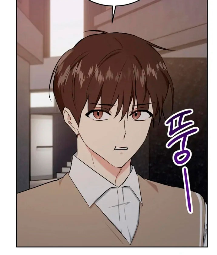 Shining Summer - Capítulo 80 manhwa