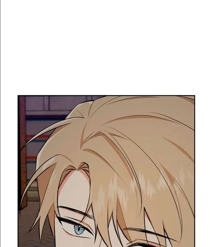 Shining Summer - Capítulo 80 manhwa