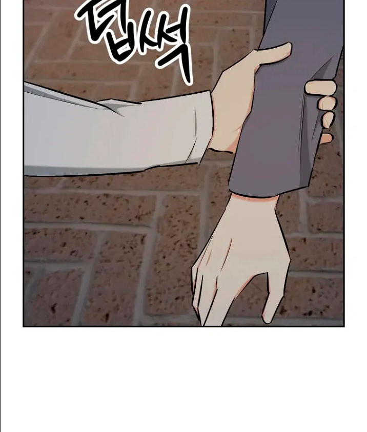 Shining Summer - Capítulo 80 manhwa