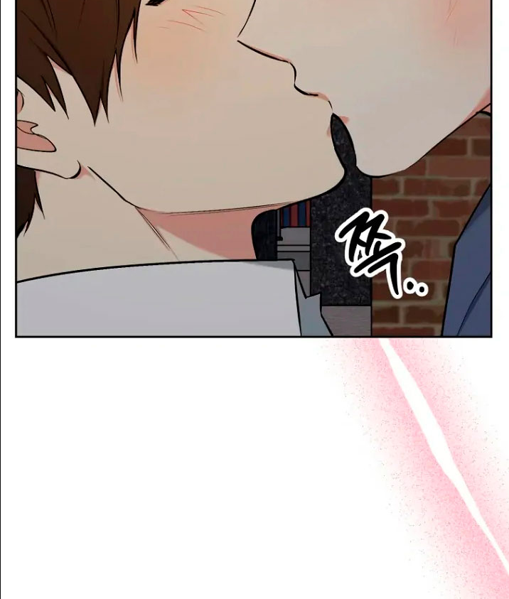 Shining Summer - Capítulo 80 manhwa