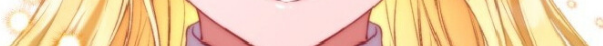 Shining Summer - Capítulo 80 manhwa