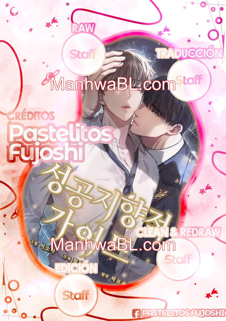 Guia orientada al exito (guideverse) - Capítulo 25 manhwa