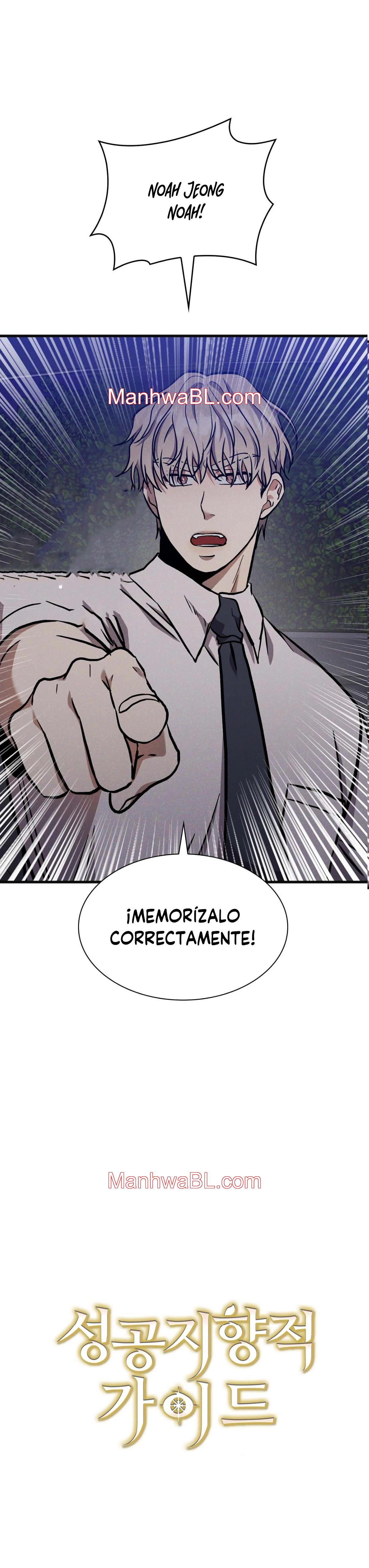 Guia orientada al exito (guideverse) - Capítulo 9 manhwa