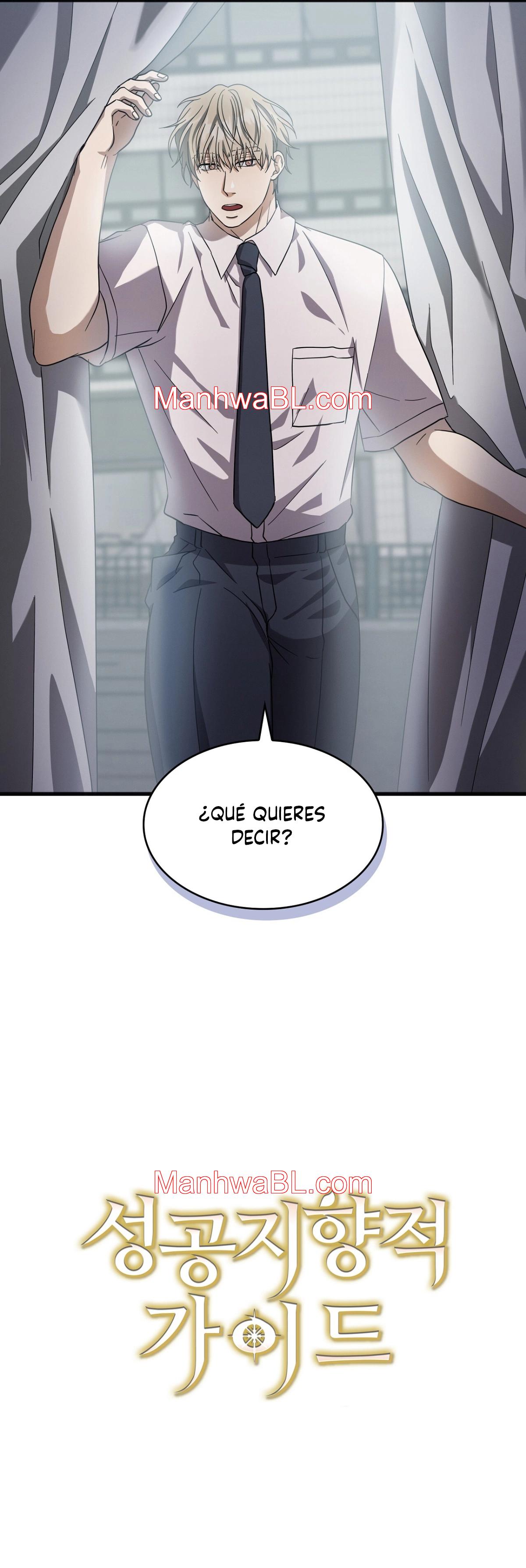 Guia orientada al exito (guideverse) - Capítulo 5 manhwa